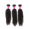 Luxury Brazilian 12A Jerry Curls 3 Bundles 100% Human